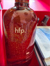 hfp果酸精粹水乳护肤品套装礼盒收缩毛孔祛痘控油湿敷补水保湿礼物女 实拍图