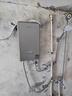 四季沐歌（MICOE）即热式电热水器 家用快热型8500W速热变频智能恒温无胆免储水小型洗澡淋浴加热烧水机器H85-MS09 实拍图