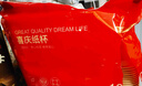 京东京造 纸杯一次性杯子 大号红色加厚食品级结婚婚宴水杯250ml【100只】 实拍图