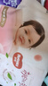 好奇（Huggies）铂金装纸尿裤M144片(6-11kg)中号婴儿尿不湿小桃裤裸感超薄透气 实拍图