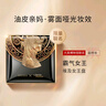 ZEESEA 滋色埃及蜜粉饼定妆粉散粉象牙白8g 姿色控油遮瑕不脱妆生日礼物 实拍图