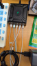 绿联Type-C数据线6A适用华为荣耀超级快充100W/66W充电线Pura80/70/Mate70/60Pro+安卓小米手机车载1米 实拍图