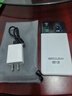 昌实【送1500G】1W毫安5Ghz随身wifi2025款充电宝二合一无线wi-fi6移动网络无限流量上网车载路由器 【顶配版】1W毫安24核超高速全屋穿透续航72小时 实拍图