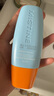 Mistine蜜丝婷防晒霜小黄帽40ml防水防汗防紫外线高倍防晒户外男女SPF50+ 实拍图