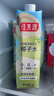佳果源100%椰子水1L*6瓶 天然电解质椰汁 NFC椰青果汁 泰国原装进口 实拍图