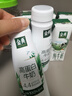 伊利金典4.4g高蛋白牛奶整箱 250ml*10瓶 礼盒装 实拍图