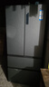 海尔（Haier）510升法式多门四门电冰箱大容量家用超薄一级能效变频风冷无霜BCD-510WGHFD59S9U1国家补贴20% 实拍图