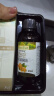爷爷的农场有机核桃油牛油果油63ml*2瓶 凉拌热炒礼盒 婴幼儿宝宝辅食食谱 实拍图