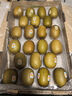 佳沛（zespri）新西兰  阳光金奇异果巨大果22粒原箱 单果重约144-175g 猕猴桃 实拍图