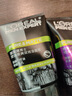 欧莱雅（LOREAL）男士洗面奶磨砂抗黑头痘印火山岩深层清洁毛孔控油角质护肤 炭爽抗黑头+炭爽双效控油 实拍图
