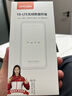 佳能（Canon）G3810大容量可加墨彩色多功能无线一体机（打印/复印/扫描/作业打印/微信远程WiFi 学生/家用） 实拍图