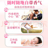 艾诗（Enchanteur）沐浴露 玫瑰精华滋润保湿香水沐浴乳女 魅力花香650ml 实拍图