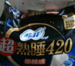 苏菲超熟睡柔棉感夜用卫生巾29cm20片+42cm24片姨妈巾自营旗舰 实拍图