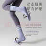雪茜曼（XUEXIMAN）瑜伽袜子女中筒棉袜夏季普拉提健身舞蹈专业防滑短运动地板袜子 实拍图