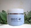欧贝斯（obeis）水凝亮肤霜50g 水凝保湿霜50g专柜化妆品 欧贝斯水凝亮肤霜50g 实拍图