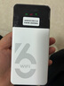 影腾随身wifi三网通用无线wi-fi6免插卡移动联通电信无限制便携式4G高速随行网络通用流量2025款5GHF 【6000毫安充电款】+续航翻倍全国通用 实拍图