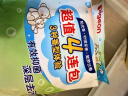 贝亲（Pigeon）洗衣皂 肥皂 120g 4连包 (阳光香*2柠檬草香*1紫罗兰香*1 ) PL332 实拍图