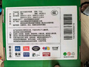 布鲁奇我的世界磁力方块儿童玩具3-6岁磁力积木大颗粒益智玩具男孩礼物 实拍图