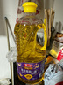 鲁花食用油 香飘万家系列 物理压榨 葵花仁油1.6L 实拍图