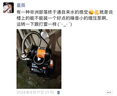臣源增压泵家用全自动自吸泵热水器自来水全屋太阳能抽水泵加压管道泵 560W不锈钢(缺水保护/数显免调) 实拍图