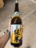白鹤（Hakutsuru） 淡丽纯米酒1.8L 13.5度 日本进口清酒 礼盒装 实拍图