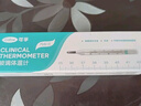 可孚可孚 无汞玻璃体温计婴幼儿温度计人体医用高精度腋下体温表1支装 实拍图