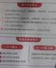 中国电信流量卡19元【自选靓号】130G全国通用大长期移动手机电话卡纯上网非无限永久 实拍图