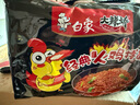白象 方便面 拌面 经典火鸡拌面 五连包119g*5包经典火鸡面五连包 实拍图