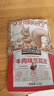 三只松鼠爱情护味队零食大礼包3445g/32袋超6斤礼物坚果蜜饯 送女友礼盒 实拍图