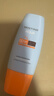 Mistine蜜丝婷防晒霜小黄帽60ml*2防水汗防紫外线高倍spf50+学生双11 实拍图