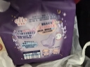 爱璐茜（elis）大王星夜医护级安睡裤M码2条 超长夜安心裤型卫生巾透气旅行装 实拍图