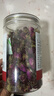 北京同仁堂 玫瑰花茶90g 平阴重瓣红玫瑰花干送女友 冲泡饮用花草茶养生茶 精选花蕾造型饱满 芳香浓郁 实拍图