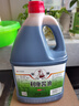 六必居 金狮 利康酱油【酿造酱油】1.75L 中华老字号 实拍图