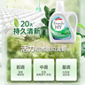 威露士清可新洗衣液松木香18.5斤（3L瓶+2.25L+2L袋x2）除菌除螨除霉味 实拍图