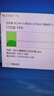 朗科（Netac）64GB TF（MicroSD）存储卡 U3 C10 A2 V30 4K 超至尊PRO版内存卡 读速100MB/s 写速40MB/s 实拍图