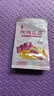 丙田 玫瑰花茶40g 山东平阴食用干玫瑰花瓣碎泡水喝 可做阿胶烘焙糕点 实拍图