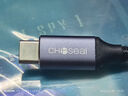秋叶原（CHOSEAL）USB2.0转Mini USB数据线 平板移动硬盘行车记录仪键盘相机摄像机T型口充电连接线 1米 QS5308T1 实拍图