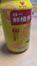 统一 鲜橙多 罐装橙汁 310ML*24罐 整箱装 新旧包装随机发货 实拍图