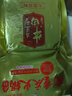 十吉重庆火锅底料500g正宗四川家用牛油麻辣烫冒菜干锅香锅调料 实拍图