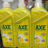 斧头牌（AXE）柠檬玻尿酸洗洁精1kg*3瓶果蔬安心洗清洁力+40%新老包装随机发货 实拍图