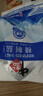 中盐  精制盐500g【加碘 井矿盐】 家用调味品细盐  中盐出品 实拍图