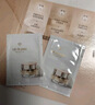 肌肤之钥（CPB）【精准派样】4D精雕眼霜PP*2 （试用专享） 实拍图