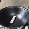 王源吉铁锅炒锅双耳苏锅王老式家用圆底无涂层纯手工不粘炒菜锅30cm 实拍图