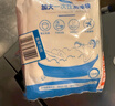 欣沁浴缸一次性洗澡袋泡澡袋加厚大号酒店浴缸套洗澡套 640cm 10个装 实拍图