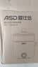 爱仕达（ASD）0涂层电煮锅宿舍小锅0.8L一人食 家用电煮锅 炒煮煎炖蒸一体锅 迷你锅学生寝室泡面小火锅多功能锅 0.8L 淡蓝色（带不锈钢蒸笼） 实拍图