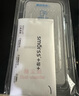 Smorss【秒贴2片装】iPhone15ProMax钢化膜适用苹果15ProMax手机膜高清无尘仓秒贴膜防摔抗指纹全屏覆盖 实拍图