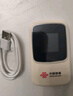 联通随身wifi移动无线wifi6免插卡网卡便携热点4g无限路由器随行全国通用流量2025款支持4G/5G设备M60P 实拍图