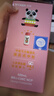 虎牌（TIGER）【京东独家】双饮盖儿童保温杯卡通学生吸管杯男女水杯子600ml 实拍图
