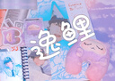 边伯贤迷你5辑：Essence of Reverie-The 5th Mini Album 【一键毕业】赠京东特典卡套装*2（2版卡面各2张） 实拍图