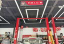 佳通(Giti)轮胎225/60R18 100H  SUV520 原配 博越 适配 瑞虎7/宋Pro  实拍图